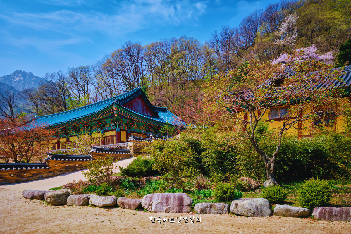 설악산 가을 풍경