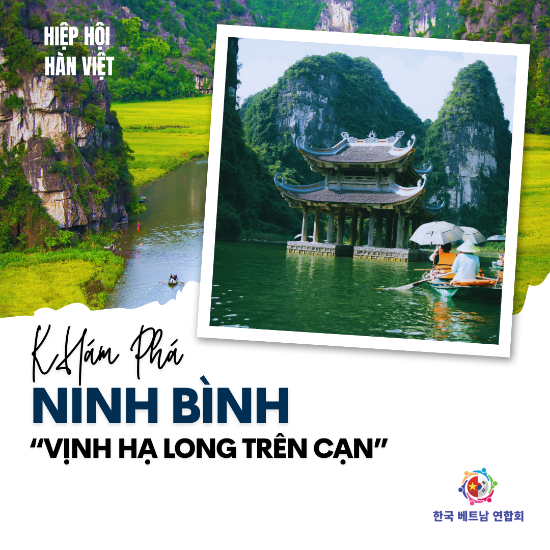 Cẩm nang du lịch Ninh Bình