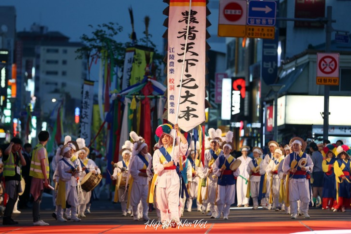 Lễ hội Danoje Gangneung – di sản văn hóa phi vật thể UNESCO Lễ hội Danoje Gangneung – di sản văn hóa phi vật thể UNESCO