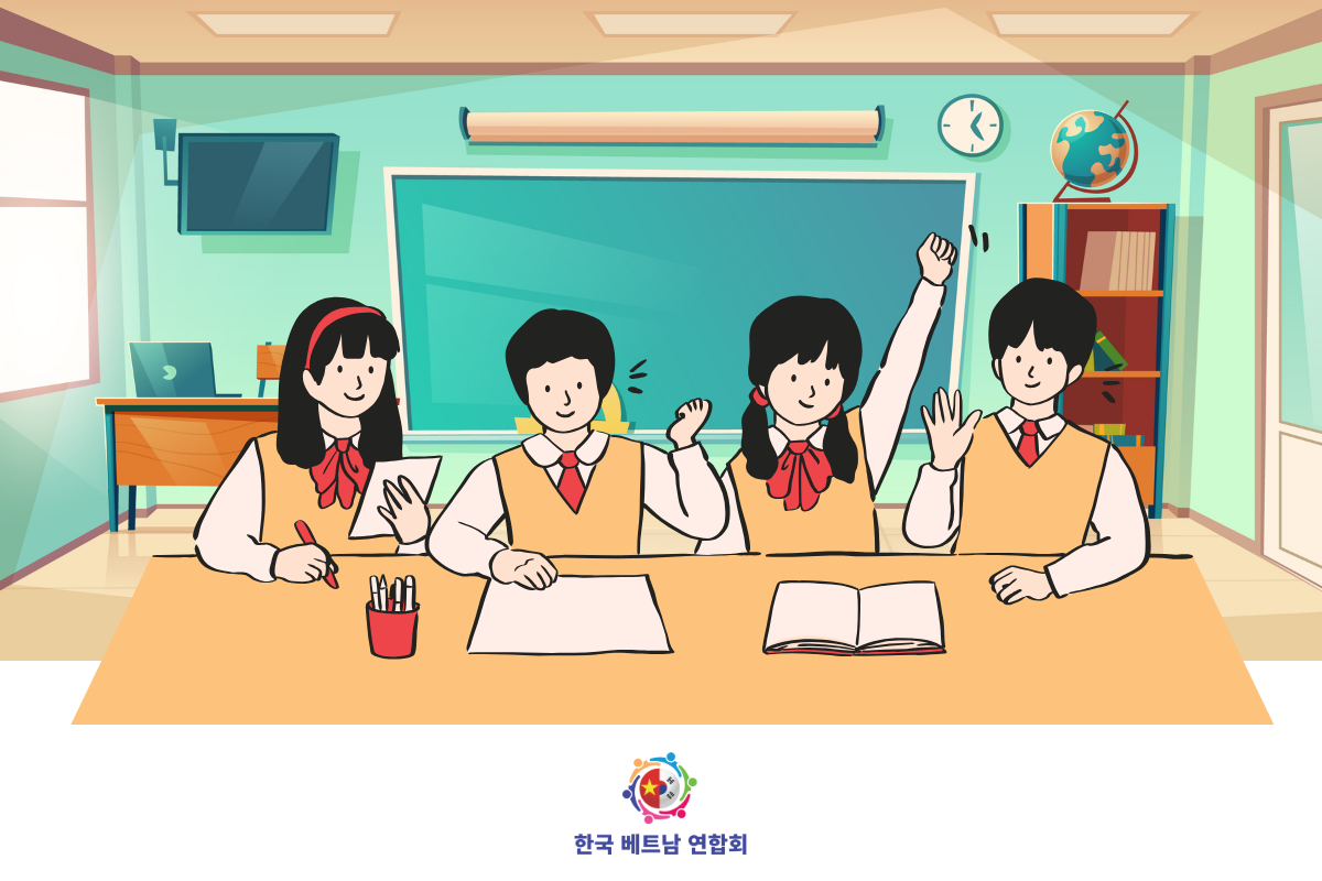 D-4-1 비자로 한국 유학을 준비하는 외국인 유학생 D-4-1 비자로 한국 유학을 준비하는 외국인 유학생