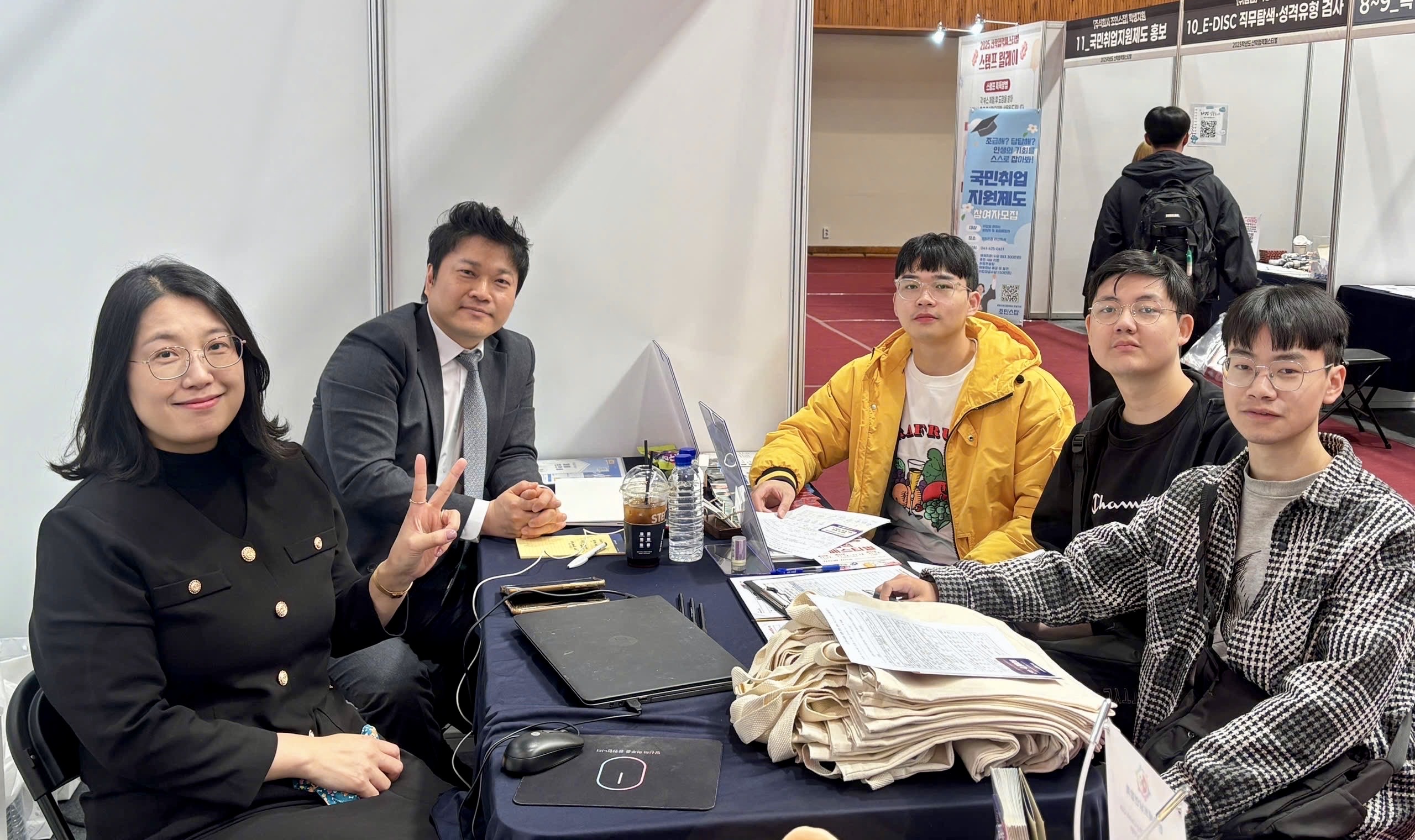 tư vấn đổi visa F2 v&agrave; D10 bởi Hiệp hội H&agrave;n Việt