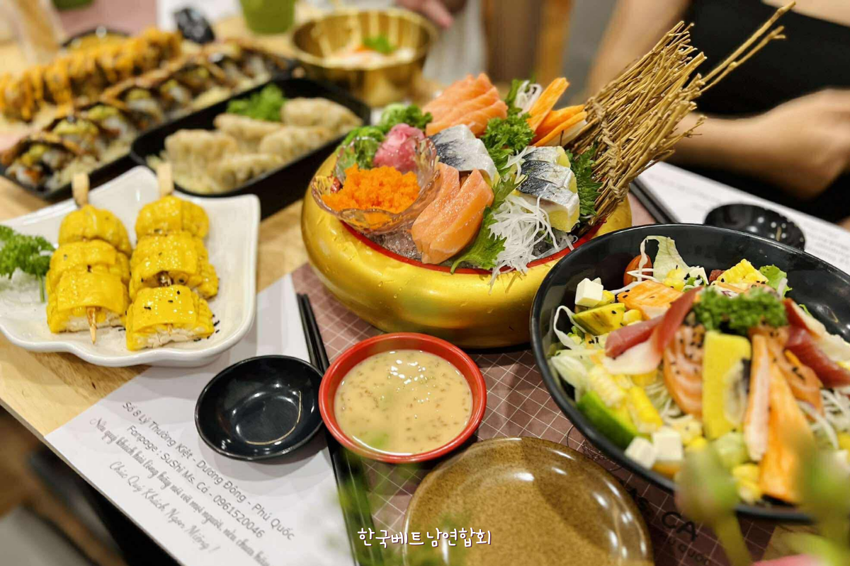 푸꾸옥 대표 음식
