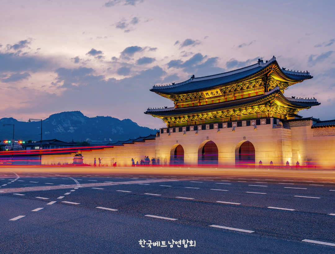 서울 경복궁 한국 전통 궁궐