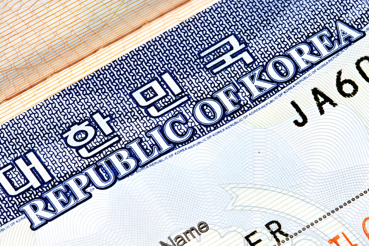 Visa mit yeogwon sincheong daeri - Hanguk-e inneun Beteunam-in wihan | Hanguk Beteunam Yeonhaphoe Habias